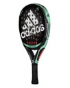 ADIDAS ADIPOWER LIGHT 3.1