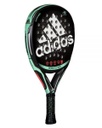 ADIDAS ADIPOWER LIGHT 3.1