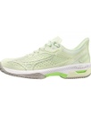 ZAPATILLAS MIZUNO WAVE EXCEED TOUR 5CC VERDE