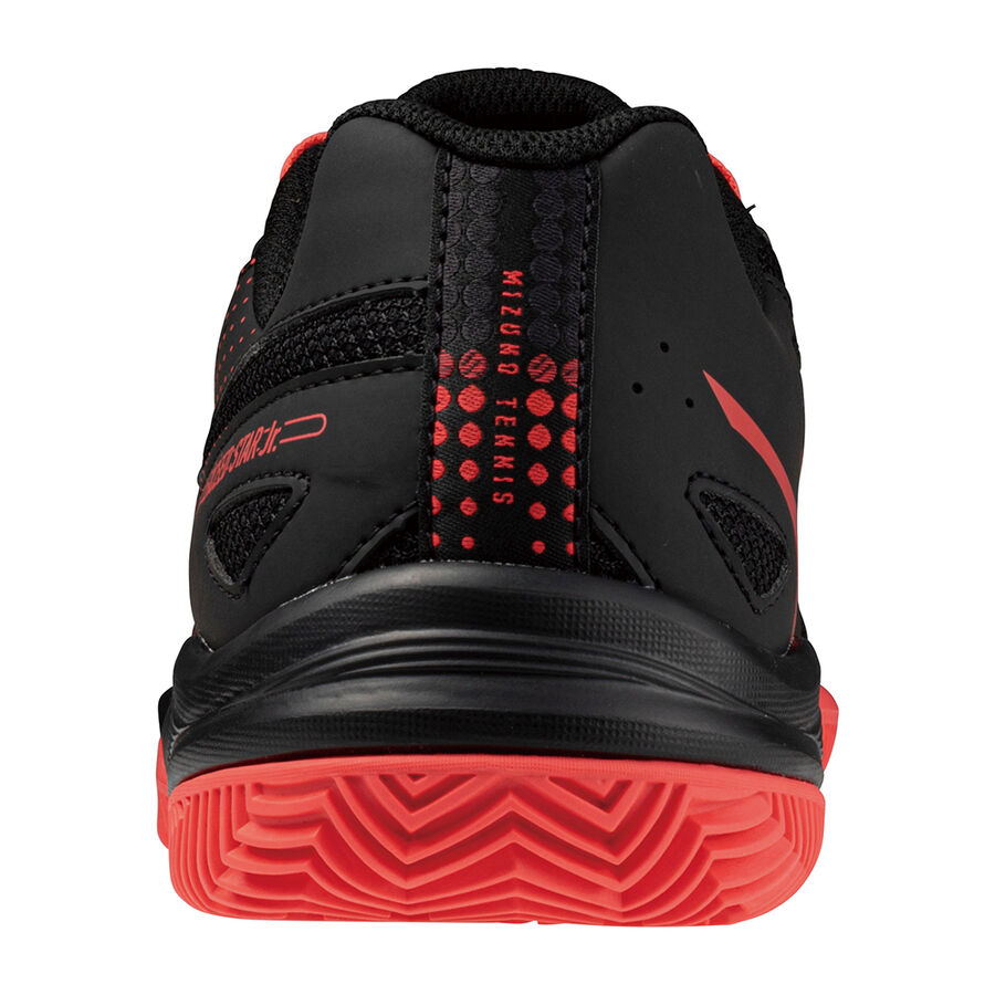 ZAPATILLA MIZUNO EXCEED STAR JR. CC